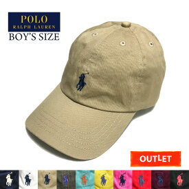 【難あり・アウトレット】ラルフローレン ボーイズ キャップ ポニー ワンポイント POLO by Ralph Lauren Cap