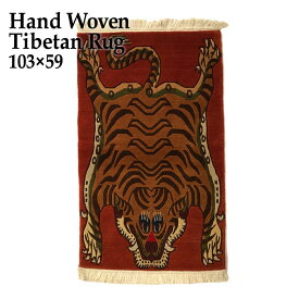 TIBETAN RUG チベタンラグ 絨毯 タイガー/Tiger/103×59