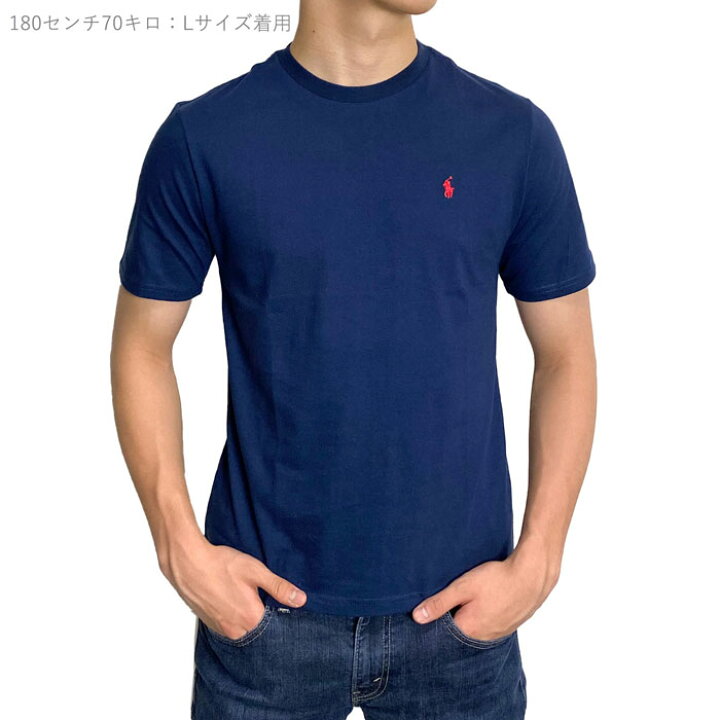 楽天市場 メール便送料無料 ポロ ラルフローレン キッズ ボーイズ サイズ クルーネック 半袖 Tシャツ Polo Ralph Lauren レディース メンズ 対応サイズ Navie