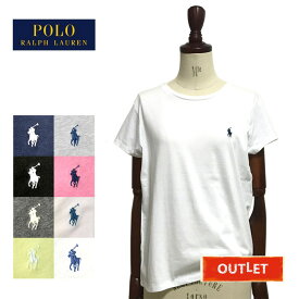 楽天市場 ラルフローレン アウトレットの通販