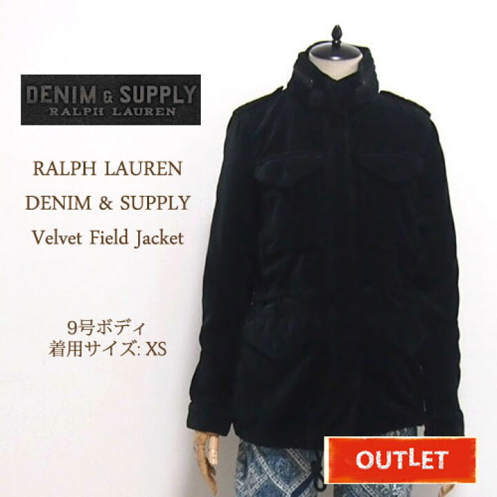 楽天市場】【難あり アウトレット】【DENIM&SUPPLY by Ralph Lauren 