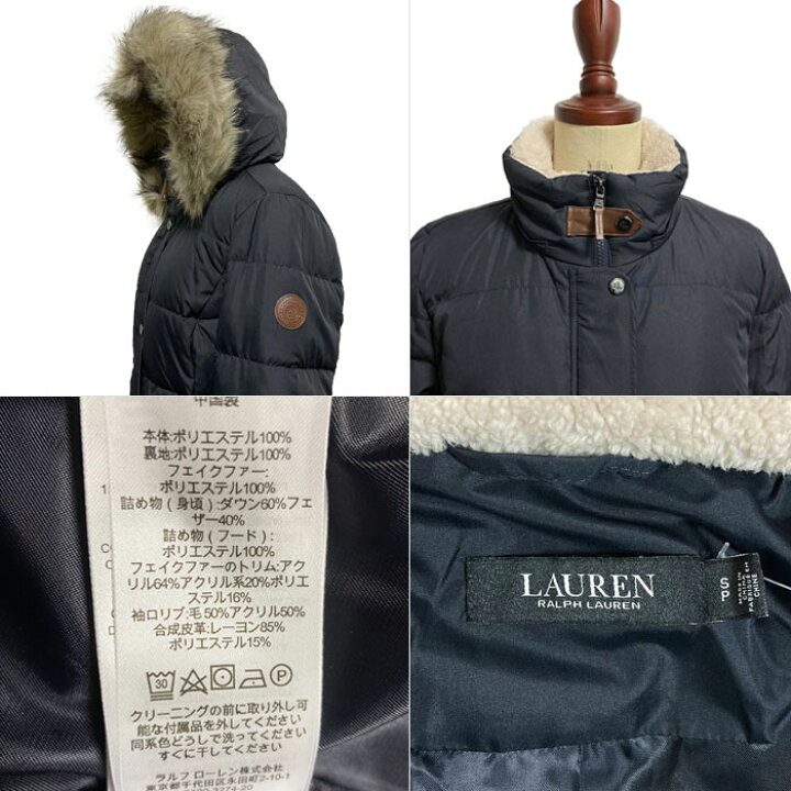 楽天市場】15%ローレン ラルフローレン レディース ファー フード付き  