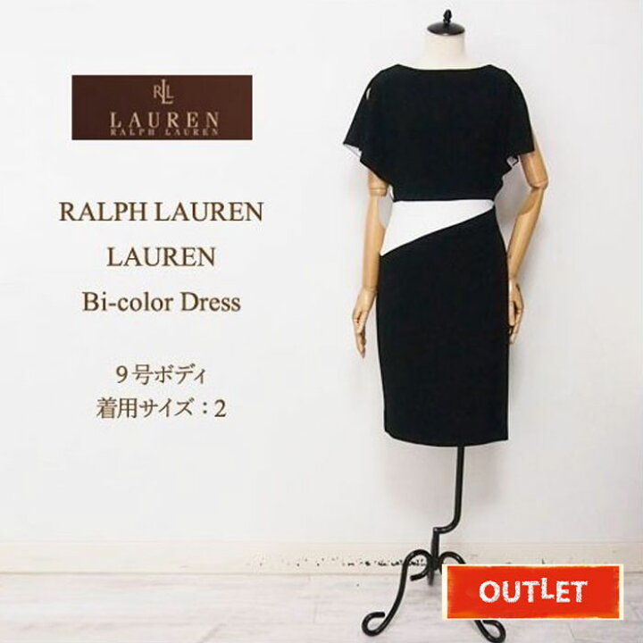 楽天市場 難あり アウトレット ラルフローレン ローレン レディース キモノデザイン ストレッチ ワンピース ドレス ブラック ホワイトlauren By Ralph Lauren Dress Navie