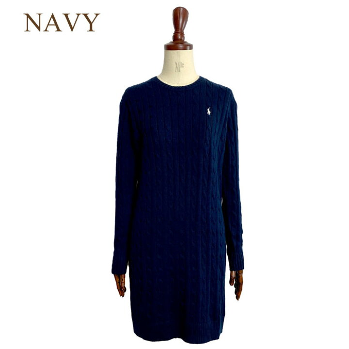 楽天市場】ポロ ラルフローレン レディース ケーブル編み クルーネック  
