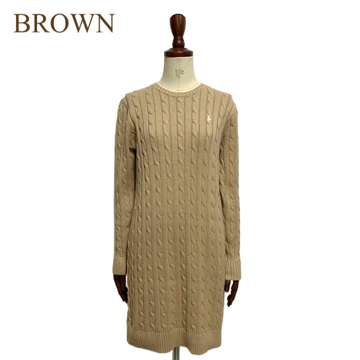 楽天市場】ポロ ラルフローレン レディース ケーブル編み クルーネック  