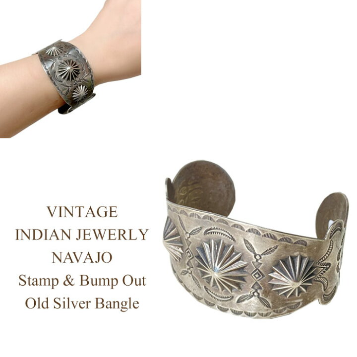 楽天市場】VINTAGE INDIAN JEWELRY NAVAJO Stamp ＆ Bump out Old 