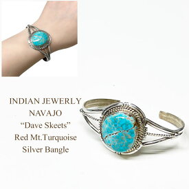 インディアンジュエリー ナバホ族 ”Dave Skeets“ レッドマウンテンターコイズ シルバー バングルINDIAN JEWELRY NAVAJO ”Dave Skeets“ Red Mt.Turquoise Silver Bangle