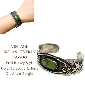 VINTAGE INDIAN JEWELRY Fred Harvey Style GreenTurquoise & Horse Old Silver Bangle
