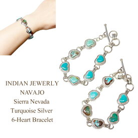 インディアンジュエリー　ナバホ族　ハート型 シエラネバダ　ターコイズ シルバー　ブレスレット　INDIAN JEWELRY NAVAJO Sierra Nevada Turquoise 6-Heart Bracelet