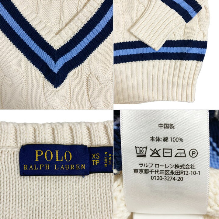 楽天市場】ラルフローレン ポロ レディース Vネック チルデン 