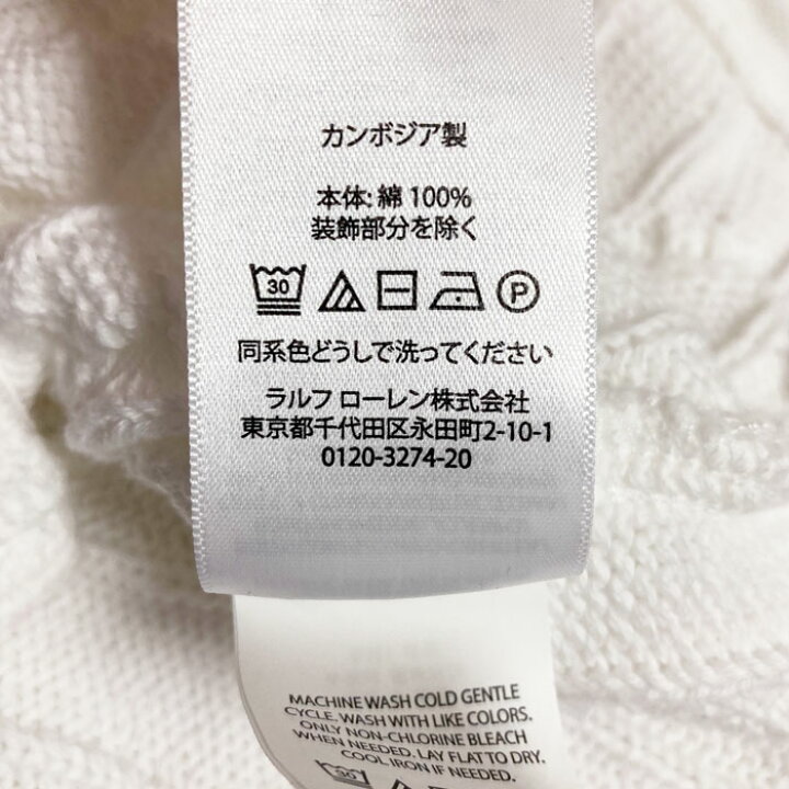 楽天市場】ラルフローレン ポロ レディース 半袖 ポロ襟 ポニー刺繍 
