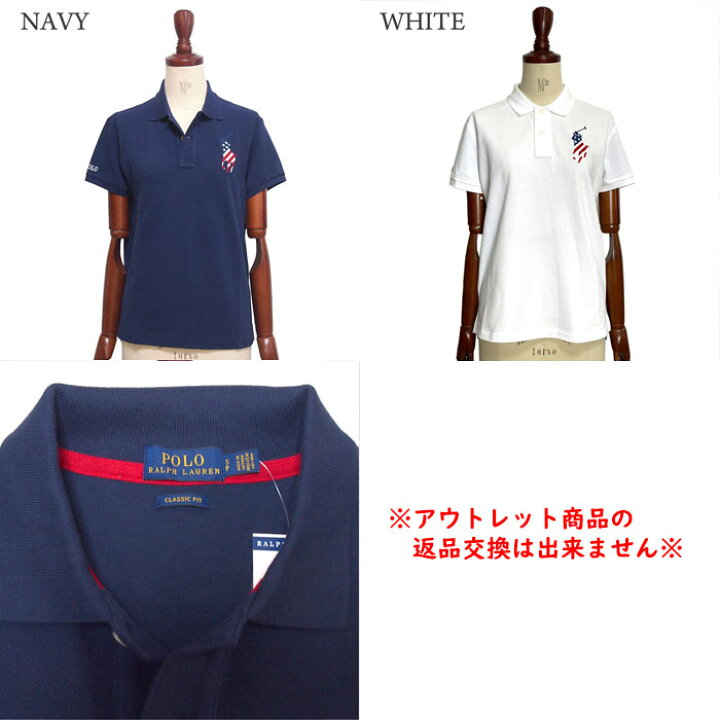 楽天市場】【難あり アウトレット】ラルフローレン ポロ レディース 