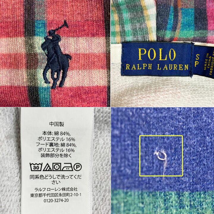 楽天市場】ポロ ラルフローレン レディース マドラスチェック ポニー 