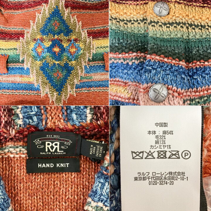 楽天市場】ラルフローレン ダブルアールエル レディース ボーダー  