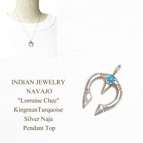楽天市場】インディアンジュエリー ナジャの通販 