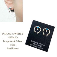 インディアンジュエリー ナバホ族 ターコイズ ＆ シルバー ナジャ スタッド ピアスINDIAN JEWELRY NAVAJO…