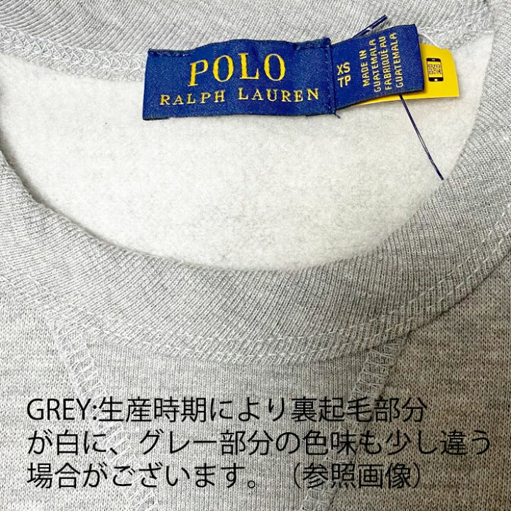 楽天市場】ポロ ラルフローレン レディース ポニー刺繍 スウェット  