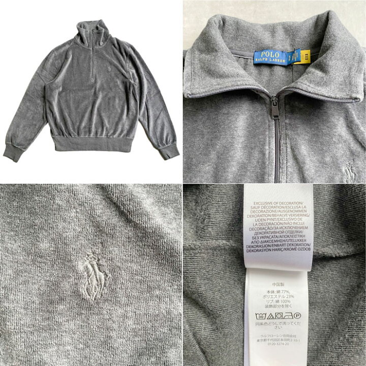 楽天市場】ポロ ラルフローレン レディース ポニー刺繍 ハーフジップ  