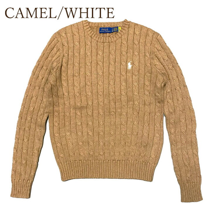 楽天市場】ポロ ラルフローレン レディース ケーブル編み クルーネック 