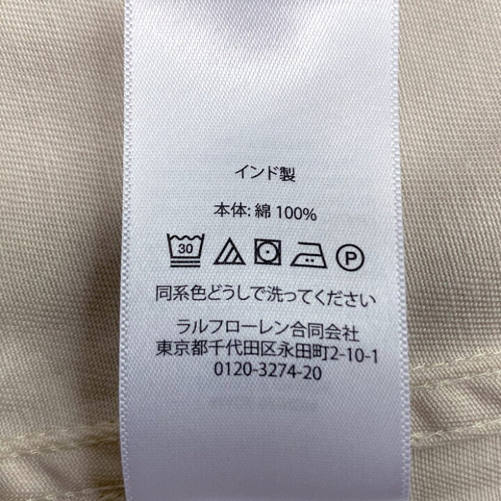 楽天市場】ポロ ラルフローレン レディース エポレット サウス 