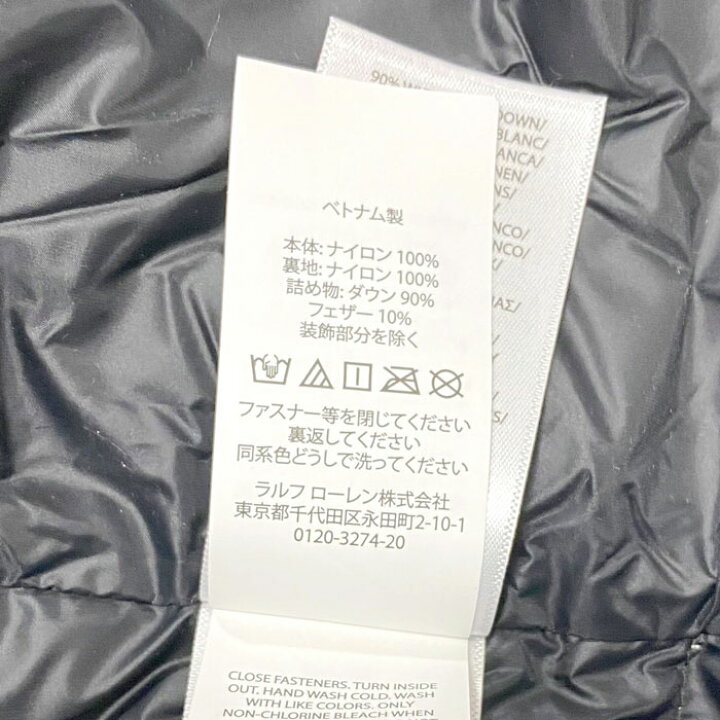 楽天市場】ポロ ラルフローレン レディース メタリック ダウン 