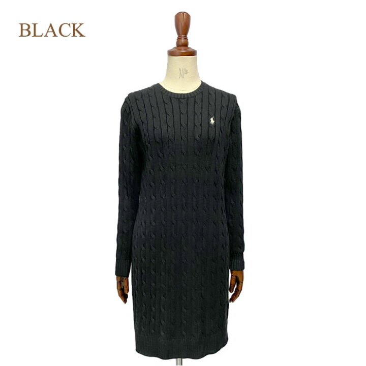 楽天市場】ポロ ラルフローレン レディース ケーブル編み クルーネック  