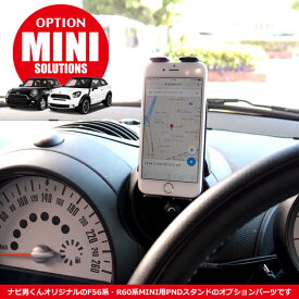 楽天市場 Mini ナビ男くんの通販