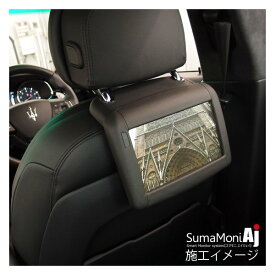 楽天市場 車検 対応 ヘッドレスト モニターの通販 楽天市場 車検 対応 ヘッドレスト モニターの通販