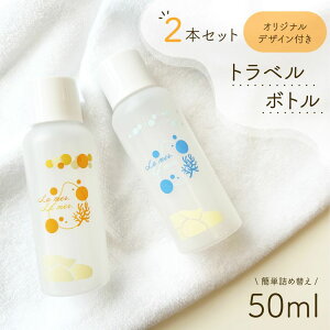 E[ gx{g 50ml 2{Zbg g lߑւ{g eVv[ RfBVi[ {fB\[v sp o CZbg ֗ObY {g ^ AR[