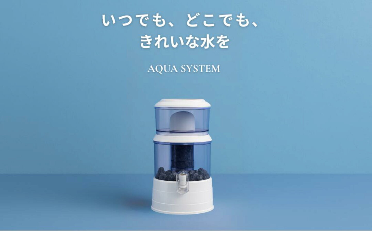 楽天市場 | NavyFieldsLLC - 日常から災害時まで使用できるフェーズ 