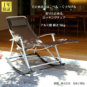 yNۏ؁z̔4000r˔jtH[fBO bLO`FA TEi`FA ܂ݎ AEghA & ChA bNX`FA EW`FA A~ ŌyI yJ[̓u