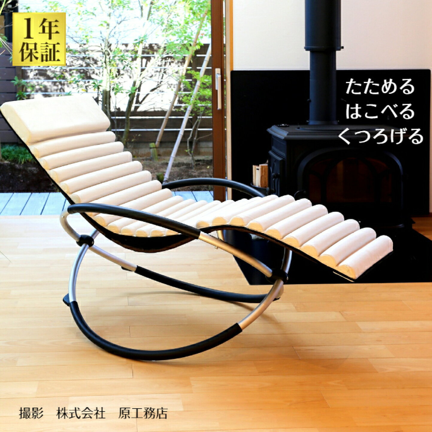 楽天市場 | 直輸入販売 なわぞう - 店長が海外の展示会などで直接 