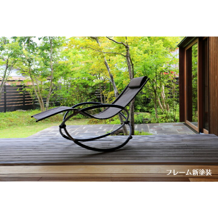 楽天市場】【一年保証】リング ロッキングチェア クッションセット 