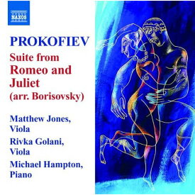 プロコフィエフ：バレエ音楽 「ロメオとジュリエット」 Op.64