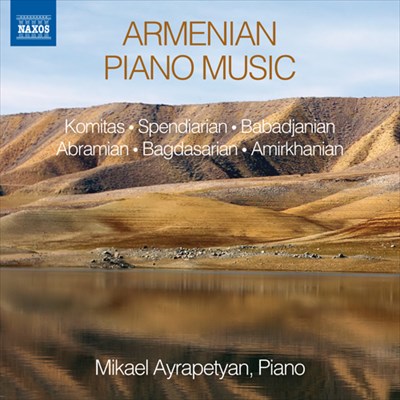 舗 2015年7月29日発売 超安い アルメニアのピアノ作品集