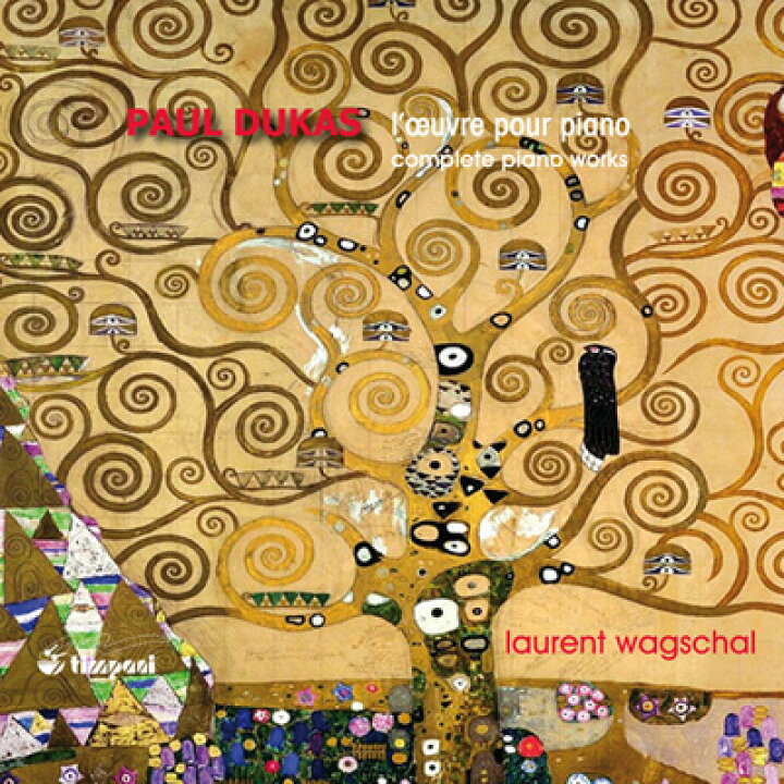 楽天市場 ポール デュカス ピアノ作品集 ナクソス ミュージックストア
