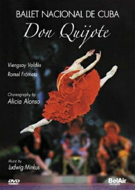 バレエ：ドン・キホーテ　キューバ国立バレエ [DVD]