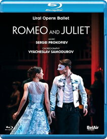 プロコフィエフ: ロメオとジュリエットウラル・バレエ