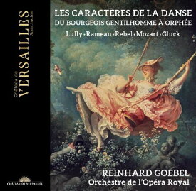 17-18世紀フランス歌劇における舞踏音楽／ゲーベル