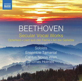 ベートーヴェン: 世俗声楽作品集