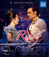 ミュージカル『ルドルフ』〜ザ・ラスト・キス〜 (ウィーン初演版) [1Blu-ray]