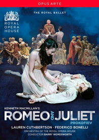 プロコフィエフ：バレエ　ロミオとジュリエット [DVD]