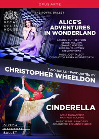 クリストファー・ウィールドン:バレエBOX 《不思議の国のアリス》《シンデレラ》[DVD]