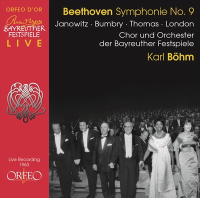 バイロイト音楽祭1963年　カール・ベーム　ベートーヴェン:交響曲　Op.125　第9番　ニ短調「合唱付き」