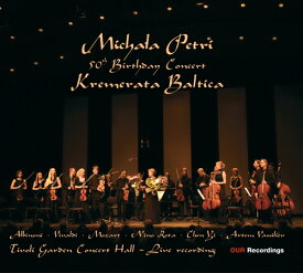 ミカラ・ペトリ50歳誕生日記念コンサート