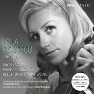 ローラ・ボベスコ:1957-1961年録音集 [3CD-R]