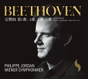ベートーヴェン:交響曲 第1番,第3番,第4番,第5番(フィリップ・ジョルダン指揮 ウィーン響)[2017年来日記念盤, 2枚組]
