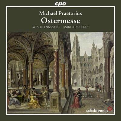 送料無料 北ドイツのルネサンス音楽集第1集ヴェーザー アウトレット ルネサンスの宮廷音楽 返品不可