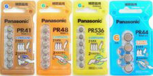 []Panasonicpi\jbN⒮dr 20pbNZbg PR41 PR44 PR536 V[X I tHibN CfbNX I[eBR gݍ킹R Ɩp  v[gp 