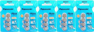 【配達補償あり】PR44(675) 補聴器電池 パナソニック5パックセット【ネコポス便送料無料】(補聴器用電池PR-44)(医療機器 医療器具 福祉 補聴器 電池式 セット Panasonic 長持ち 電池 空気電